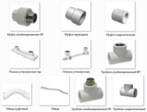 Трубы для слива канализации. Как правильно монтировать трубы для слива канализации
