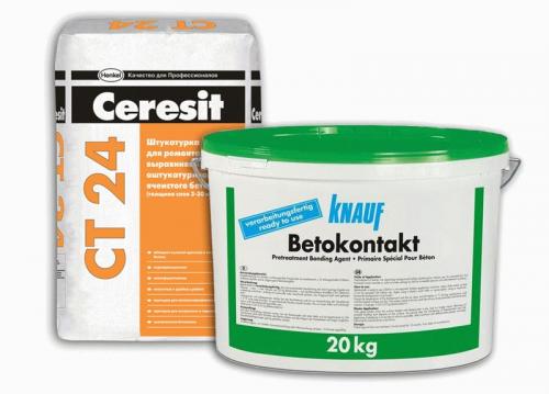 Чем лучше штукатурить пеноблоки внутри?