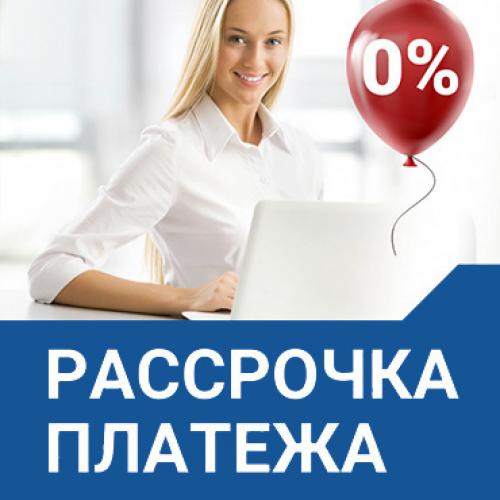 Профиль пвх Грюндер. Окна Мечты производственная 02