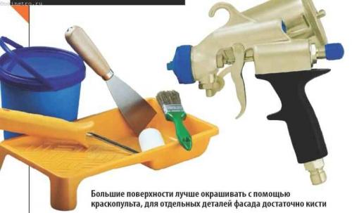 Цвет для фасада здания. Цвета фасадов – выбор цветовых решений и правила гармоничного сочетания с дизайном дома 16 Цвет для фасада здания. Цвета фасадов – выбор цветовых решений и правила гармоничного сочетания с дизайном дома 16