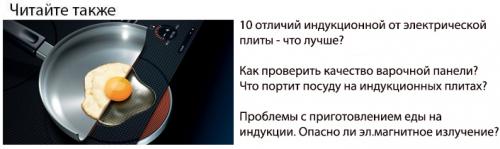 Теплый плинтус водяной своими руками. Что такое теплый плинтус и как он работает 02 Теплый плинтус водяной своими руками. Что такое теплый плинтус и как он работает 02