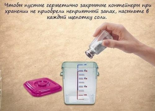 10 домашних хитростей на все случаи жизни 02