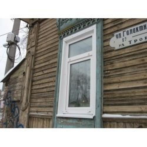 Наружные откосы окон из металла своими руками. Способ . Металлические откосы