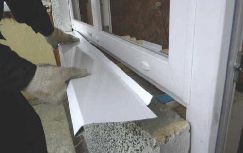 Отливы и откосы из металла. Общие требования к установке отливов