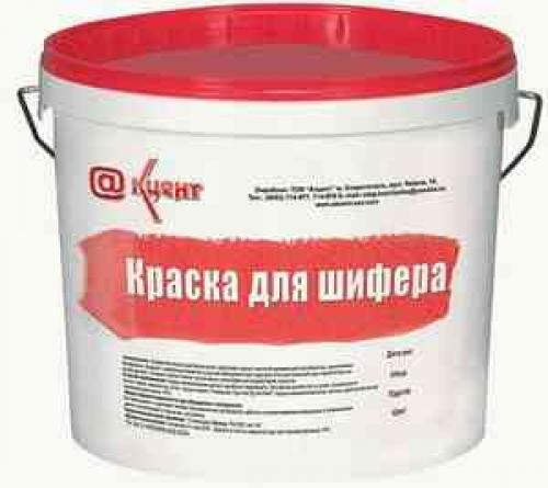 Чем красить шифер? * abuildic. Покраска шифера: обзор видов окрашивающих составов + технология проведения работ 01