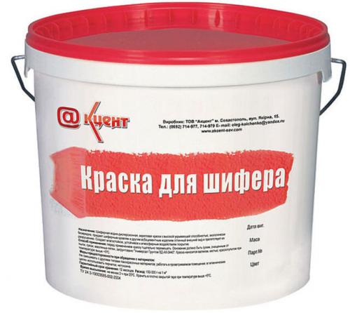 Покраска шифера цементным раствором. Чем покрасить плоский шифер на фасаде дома