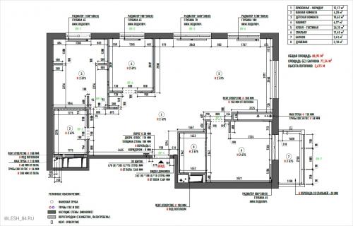 Дизайн квартиры 78 кв. м 18
