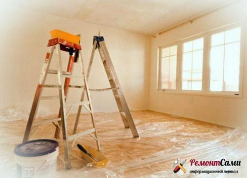 Как сделать ремонт самому. Готовим комнату к ремонту