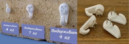 Крючок-паучок. №6. Крючок-паучок