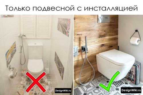 Дизайн туалета с инсталляцией. Дизайн туалета в квартире — 7 правил
