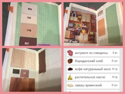 Идеальная чистота и порядок в доме. 15 правил поддержания чистоты в доме.