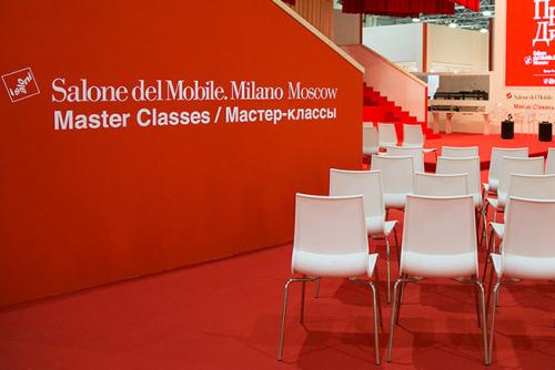 Salone del mobile 2019. Salone del Mobile.Milano Moscow 2019: имена и программа 05