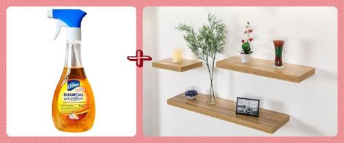 Идеальная чистота и порядок в доме. 15 правил поддержания чистоты в доме.