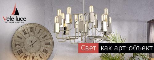Люстра со свечами, как называется. Люстра со свечами: благородство веков в современном исполнении