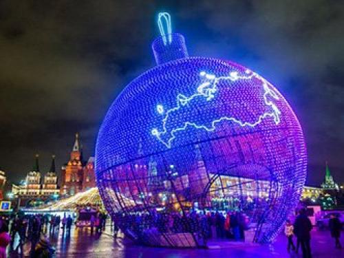 Иллюминация в Москве 2019. Иллюминация в Москве к Новому году 2019