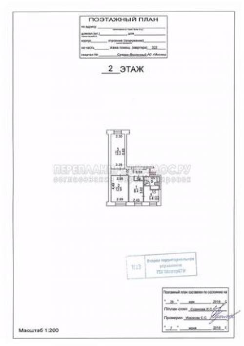 Коридор над жилой комнатой. Увеличение жилой комнаты 28
