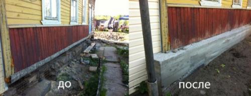 Реконструкция дома деревянного своими руками. Реконструкция фундамента