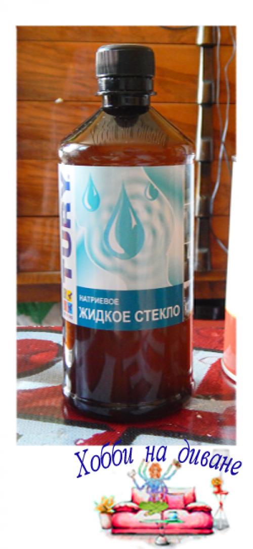 Жидкое стекло применение клей. Назначение и область применения жидкого стекла в других сферах производства 05