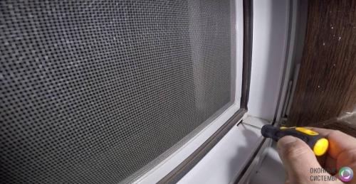 Компенсационные отверстия в окнах ПВХ. Зачем нужны дренажные отверстия в пластиковых окнах