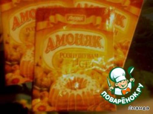 Соотношение дрожжей и разрыхлителя. Дрожжи хлебопекарные и разрыхлители теста