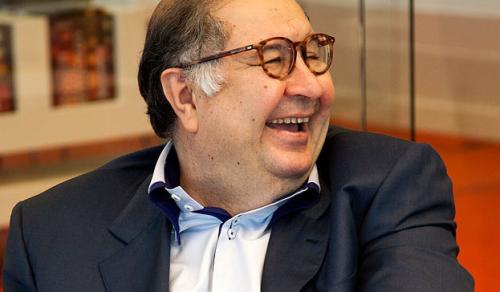 Дом алишер Усманов в намангане. Алишер Усманов пожертвовал 50 млн долларов кишлакам Наманганской области