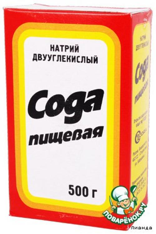 Соотношение дрожжей и разрыхлителя. Дрожжи хлебопекарные и разрыхлители теста