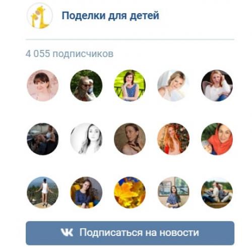 Из чего можно сделать пингвина. Пингвины из картонной упаковки из-под яиц