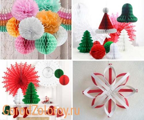 Как украсить комнату на Новый год 2020. Как украсить комнату на Новый год декором из бумаги, сделанным своими руками