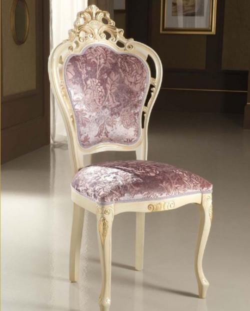 Как выбрать стулья для гостинной. Стулья для гостиной —, какие выбрать? 95 фото современных моделей!