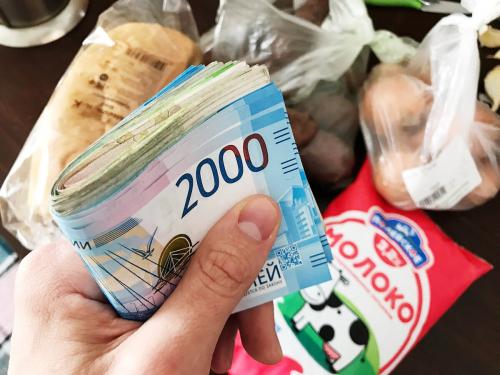 Как сэкономить на продуктах. Как я экономлю на продуктах тысячи рублей. Советы, которые работают в любом городе и магазине.