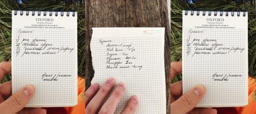 Как сэкономить на продуктах. Как я экономлю на продуктах тысячи рублей. Советы, которые работают в любом городе и магазине.