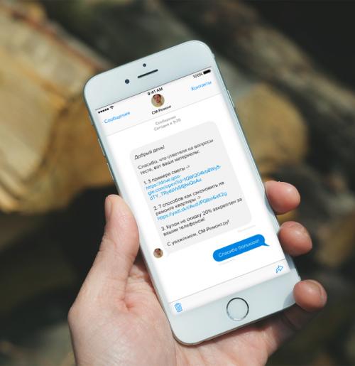 Сколько стоит дизайнерский ремонт в москве. Дизайнерский ремонт квартир