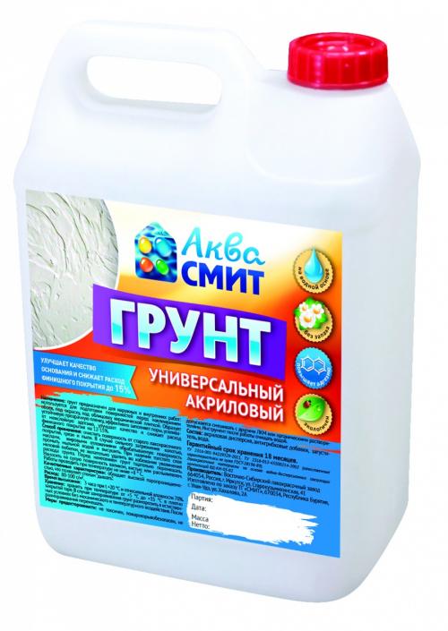 Чем покрасить шкаф из ламинированного ДСП. Красим ламинированную мебель в закладки 10 26 Чем покрасить шкаф из ламинированного ДСП. Красим ламинированную мебель в закладки 10 26