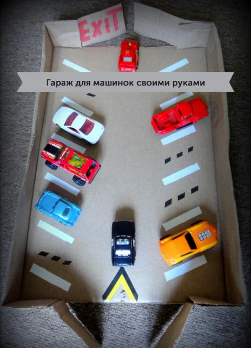 Гараж из коробки своими руками. Простой гараж из картона