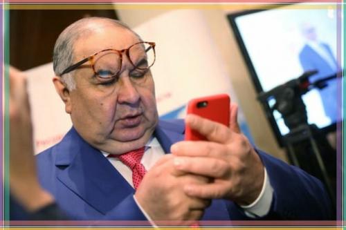 Алишер Усманов любовница юлия. Кто она - жена миллиардера Алишера Усманова