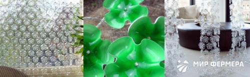 Ростовые цветы из пластиковых бутылок. Как сделать цветы из пластиковых бутылок