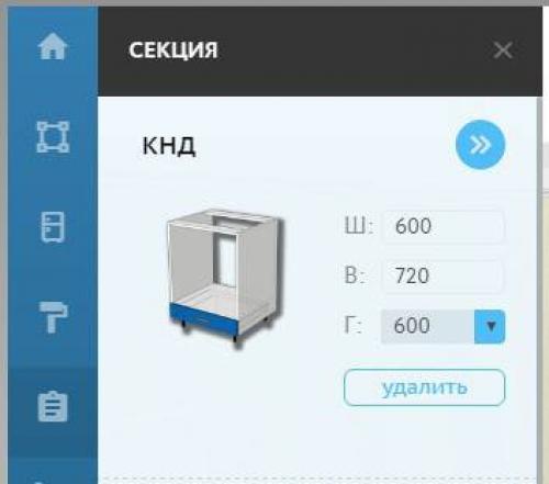 Как сделать дизайн-проект кухни самому программа онлайн. Инструкция, как спроектировать кухню в программе Prodboard