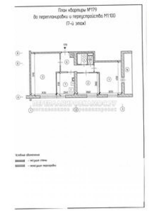 Объединение гостиной и кухни с газовой плитой. Обьединение комнаты и газифицированной кухни 11 Объединение гостиной и кухни с газовой плитой. Обьединение комнаты и газифицированной кухни 11