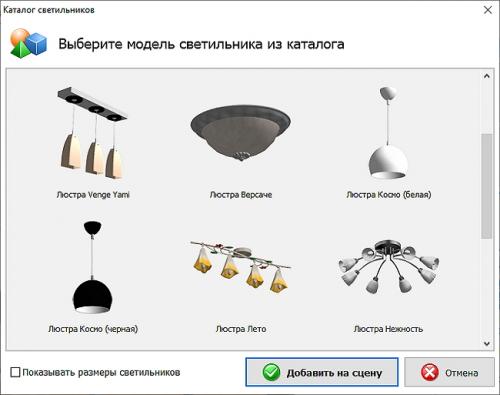 Дизайн-проект кухни 10 кв м. Интерьер кухни 10 кв м с балконом 11 Дизайн-проект кухни 10 кв м. Интерьер кухни 10 кв м с балконом 11