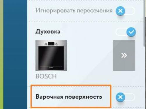 Как сделать дизайн-проект кухни самому программа онлайн. Инструкция, как спроектировать кухню в программе Prodboard