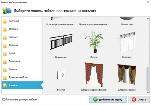 Дизайн-проект кухни 10 кв м. Интерьер кухни 10 кв м с балконом 12 Дизайн-проект кухни 10 кв м. Интерьер кухни 10 кв м с балконом 12