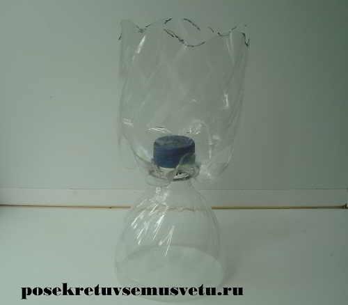 Ваза из пластиковых бутылок своими руками. Как делать вазы из пластиковых бутылок своими руками? 04 Ваза из пластиковых бутылок своими руками. Как делать вазы из пластиковых бутылок своими руками? 04