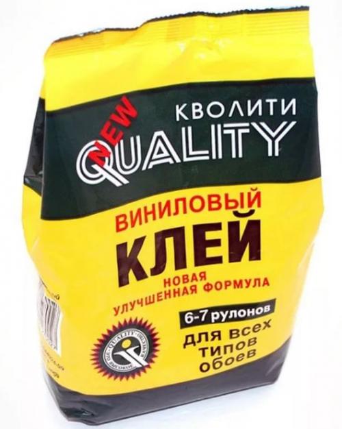 Обои Виниловые на кухню. Виниловые обои 05 Обои Виниловые на кухню. Виниловые обои 05