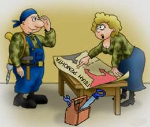 С чего начать ремонт в сером ключе. С чего начать ремонт в квартире серый ключ