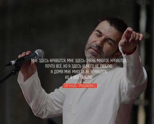 Уют в доме цитаты. Цитаты про дом