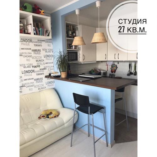 Как расставить мебель в однокомнатной квартире с двумя детьми. Дизайн квартиры-студии для семьи с ребёнком