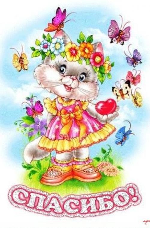 Шар Из кругов Бумаги. СуперШары Из Бумаги Без Основы Своими Руками - Мастер-Классы