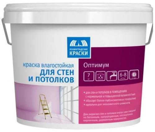 Какой водоэмульсионной краской лучше покрасить потолок. Какая водоэмульсионная краска лучше для потолка