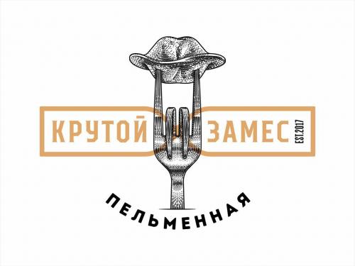 Открыть студию графического дизайна. Григорий Уваров, графический дизайнер