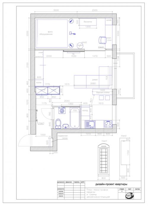 Дизайн интерьера квартиры 40 кв. м. 09